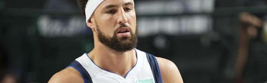 克莱：在勇士时也曾跟库追有过争吵和摩擦，但都只是为了赢球